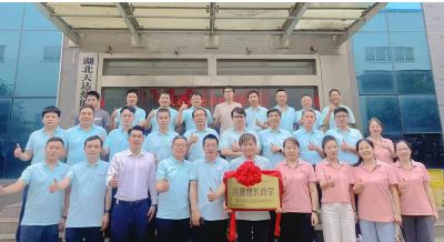 《天達(dá)熱能攜手中旭教育共建增長商學(xué)》啟動儀式于2025年06月12日舉辦！共建商學(xué)，共同進(jìn)步！…喚醒，自覺，聚力，成精，飛奔！！